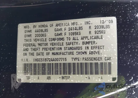 2010 Honda Accord 2.4 Ex from USA, damaged, VIN 1HGCS1B72AA007715